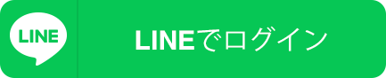 LINE Logo